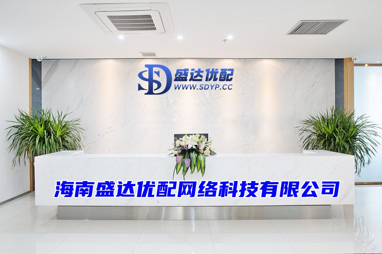 富深所配资-富深所配资官网-配资炒股网站-实盘配资网站